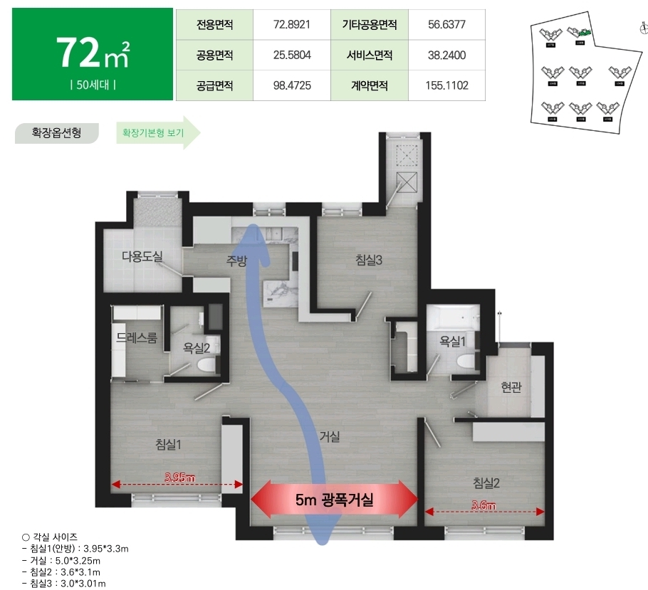 KakaoTalk_20260705_092647524_01