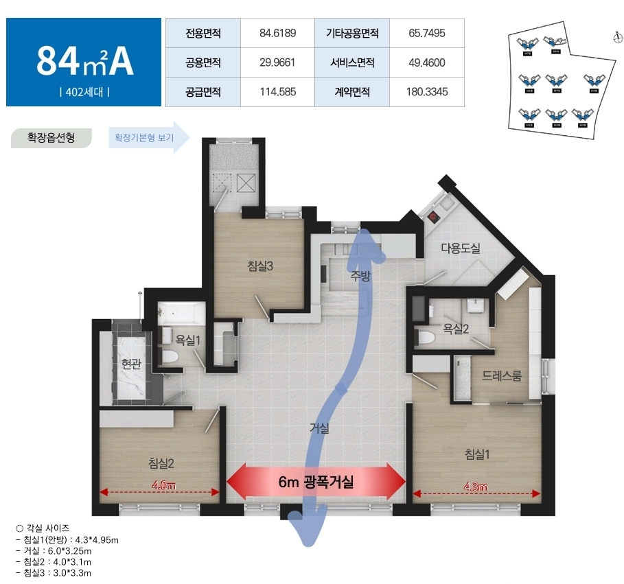 KakaoTalk_20260705_092647524_02